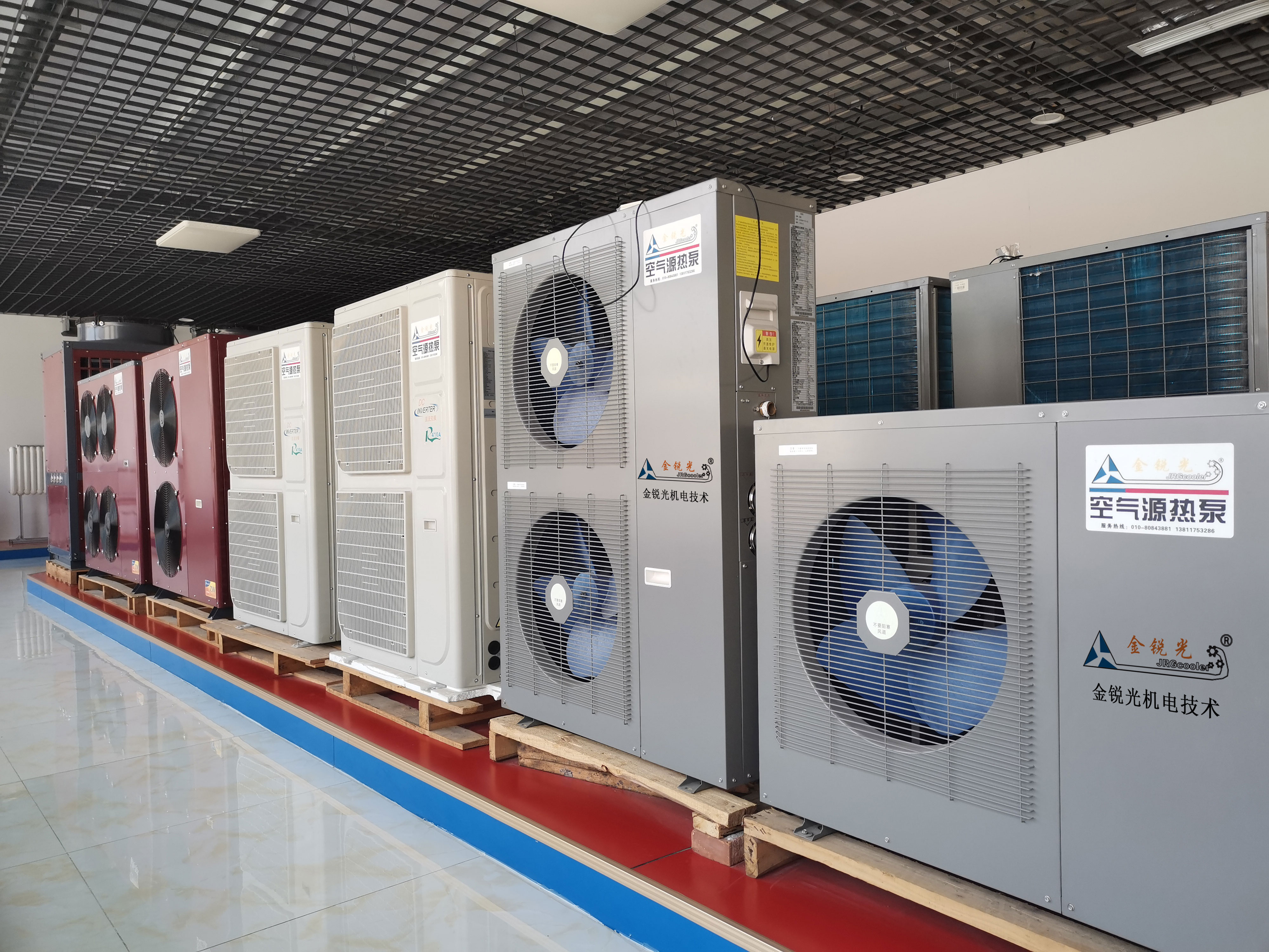 1596587451376951.jpg IMG_20200713_144819.jpg